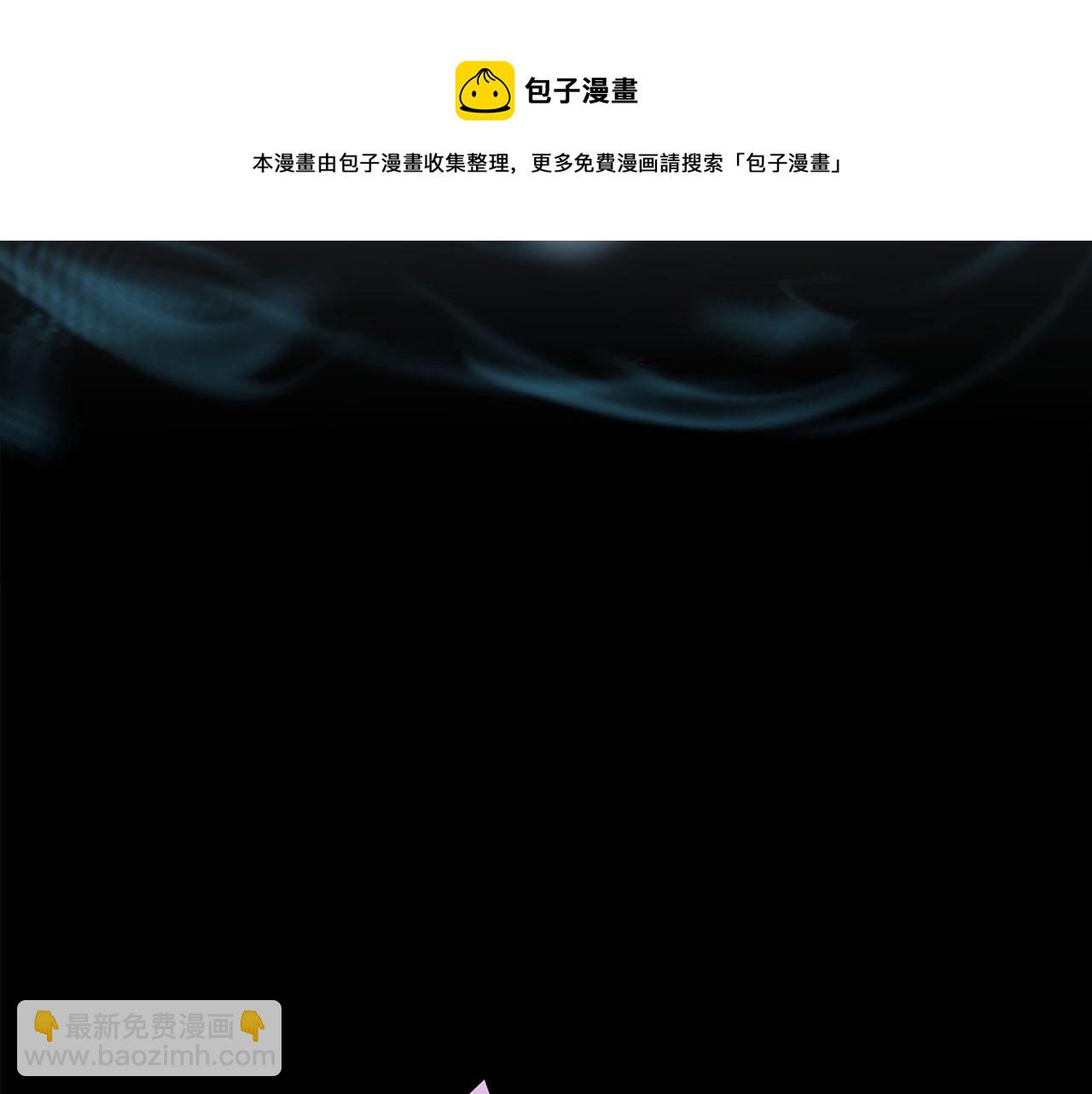 第62话  被唤醒的记忆(1/3)-第65话