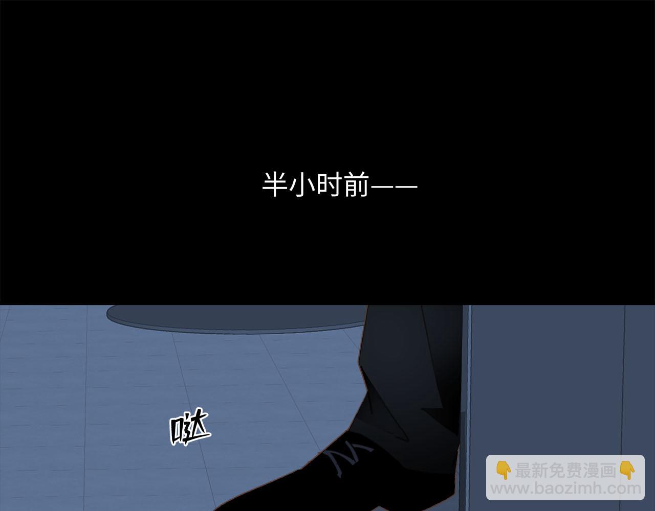 第62话  被唤醒的记忆(1/3)-第65话