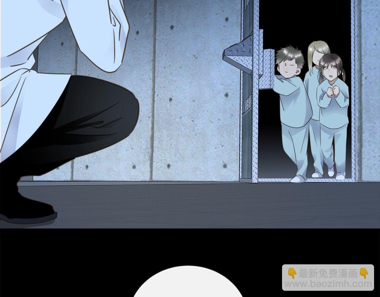 第62话  被唤醒的记忆(1/3)-第65话