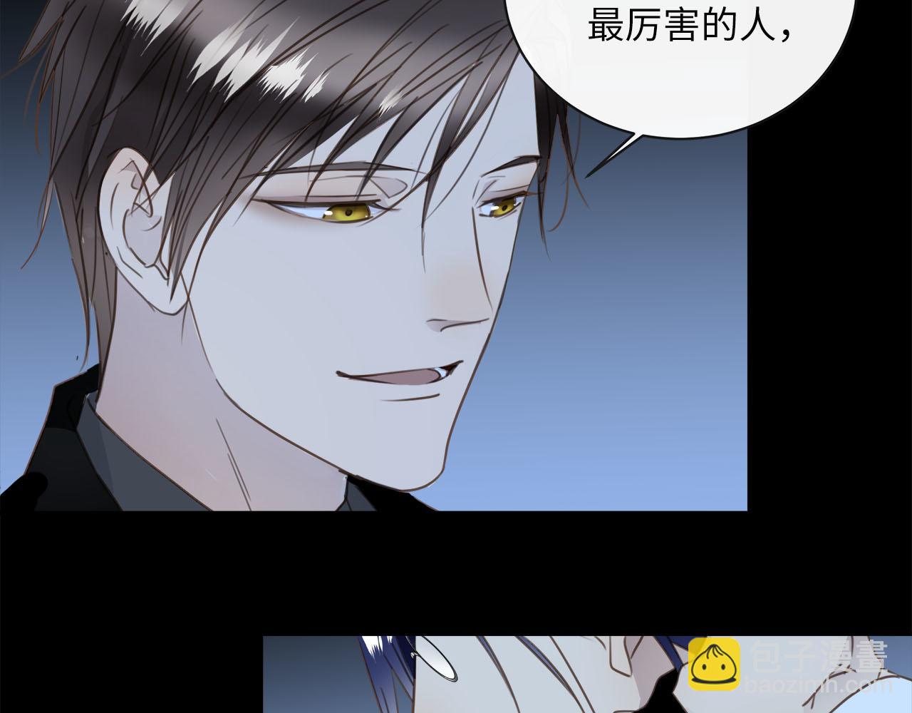 第62话  被唤醒的记忆(1/3)-第65话