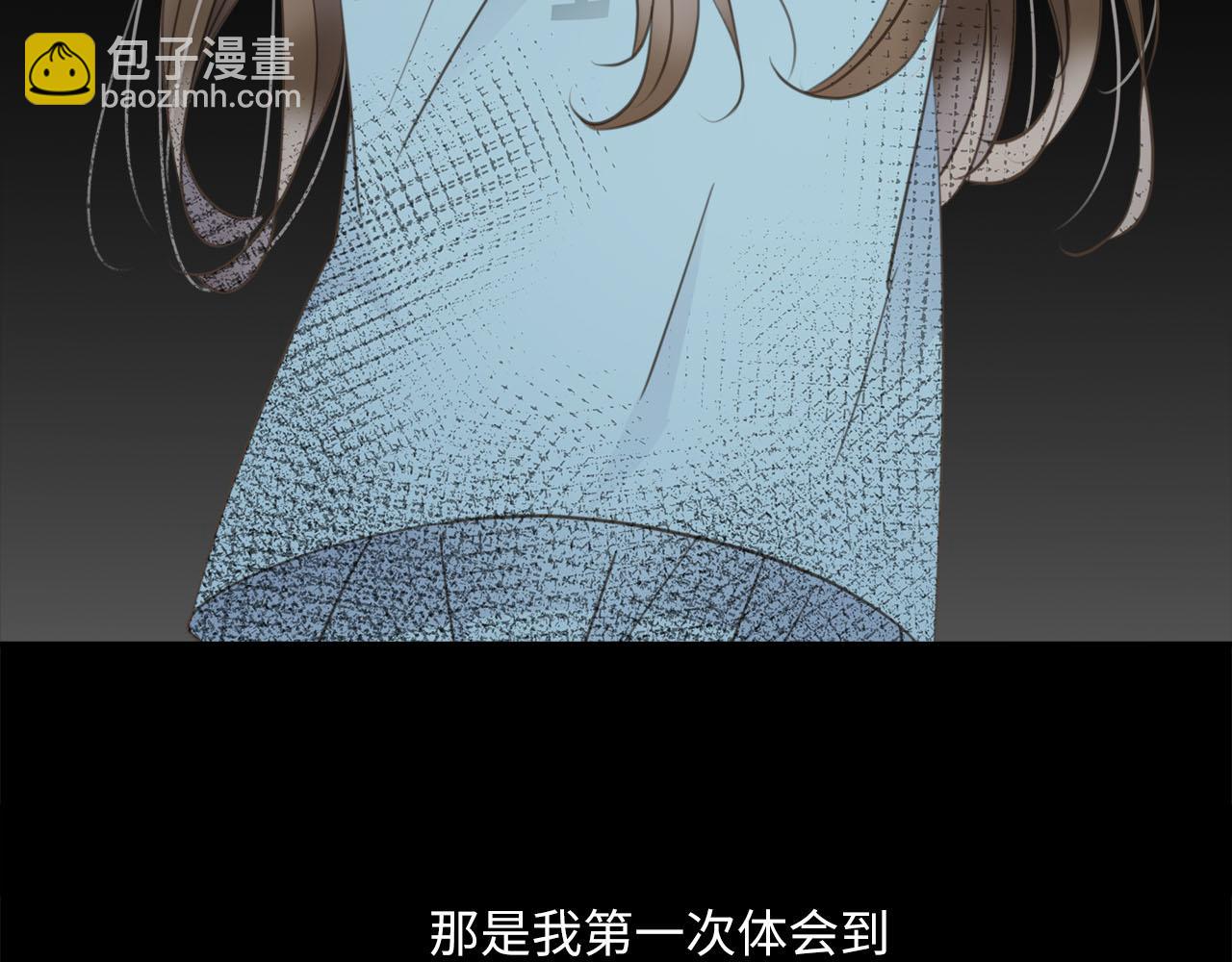 第63话  遗忘的角落(1/3)-第67话