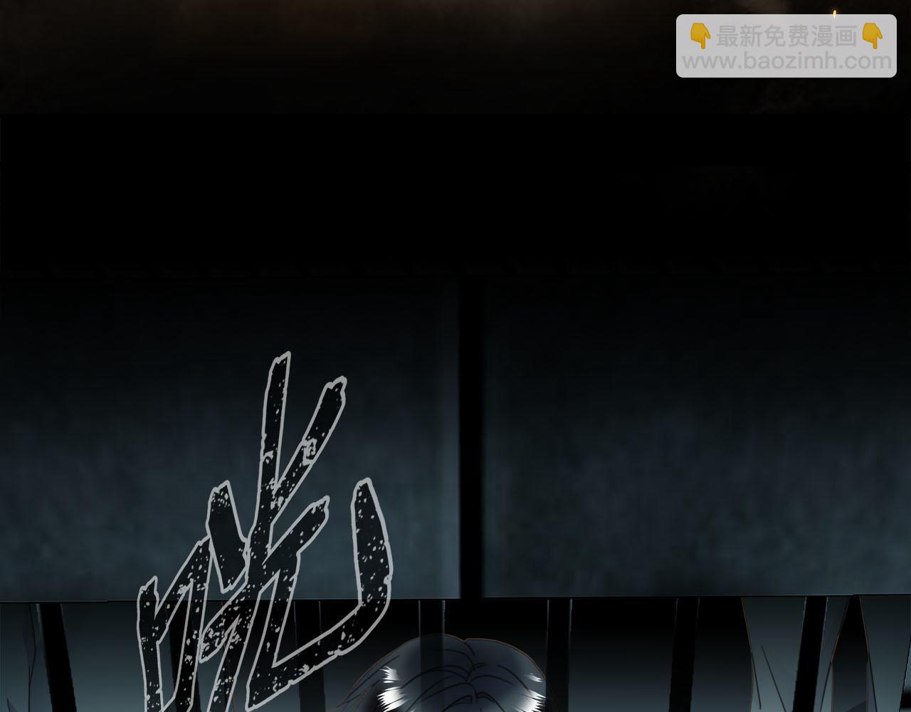 第63话  遗忘的角落(1/3)-第67话