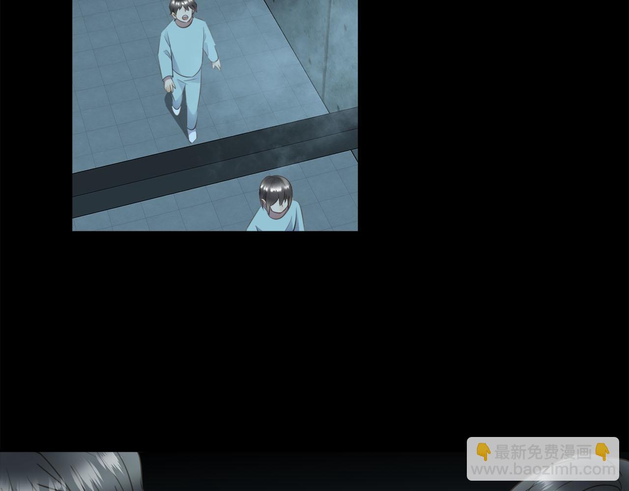 第63话  遗忘的角落(1/3)-第67话