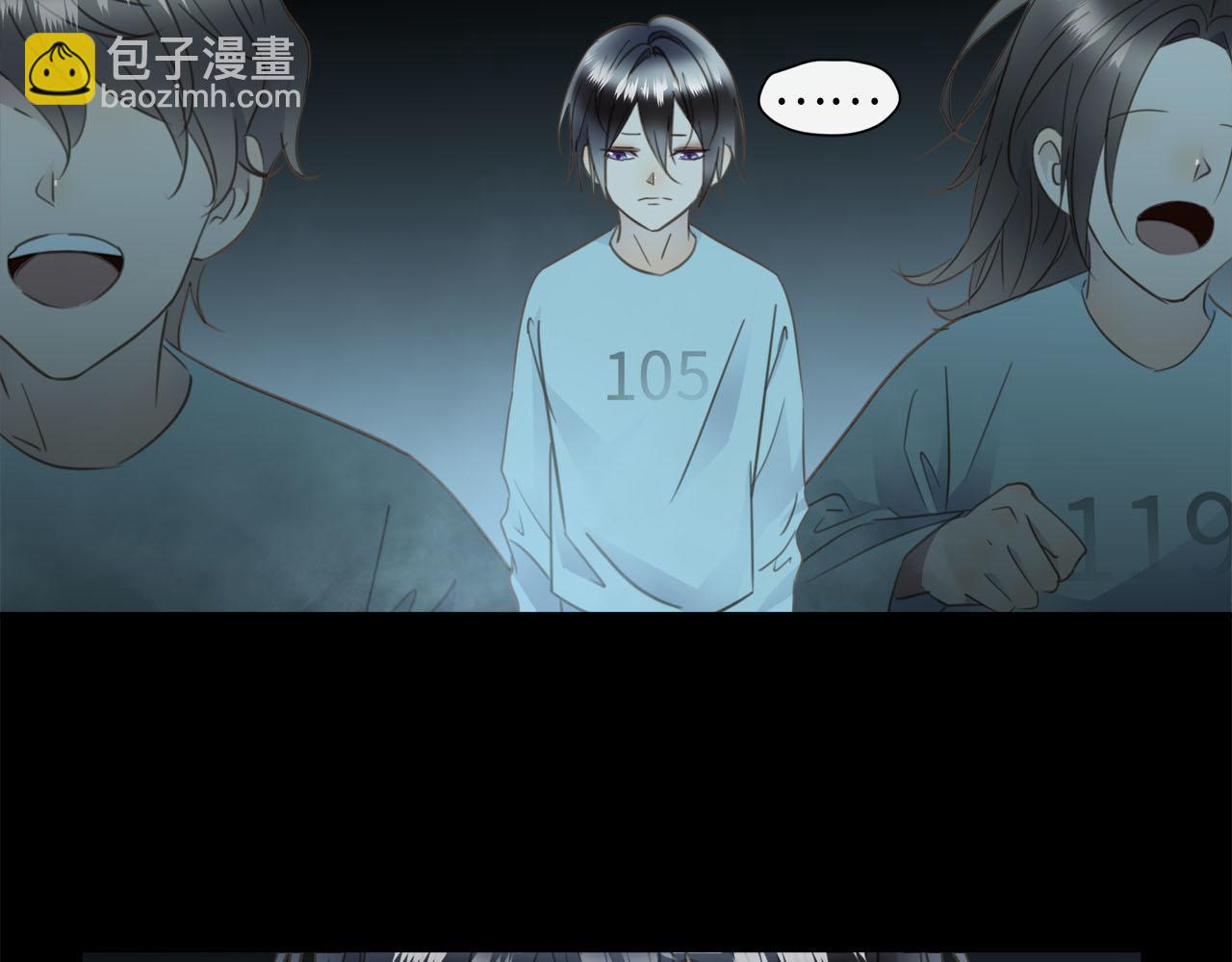 第63话  遗忘的角落(1/3)-第67话