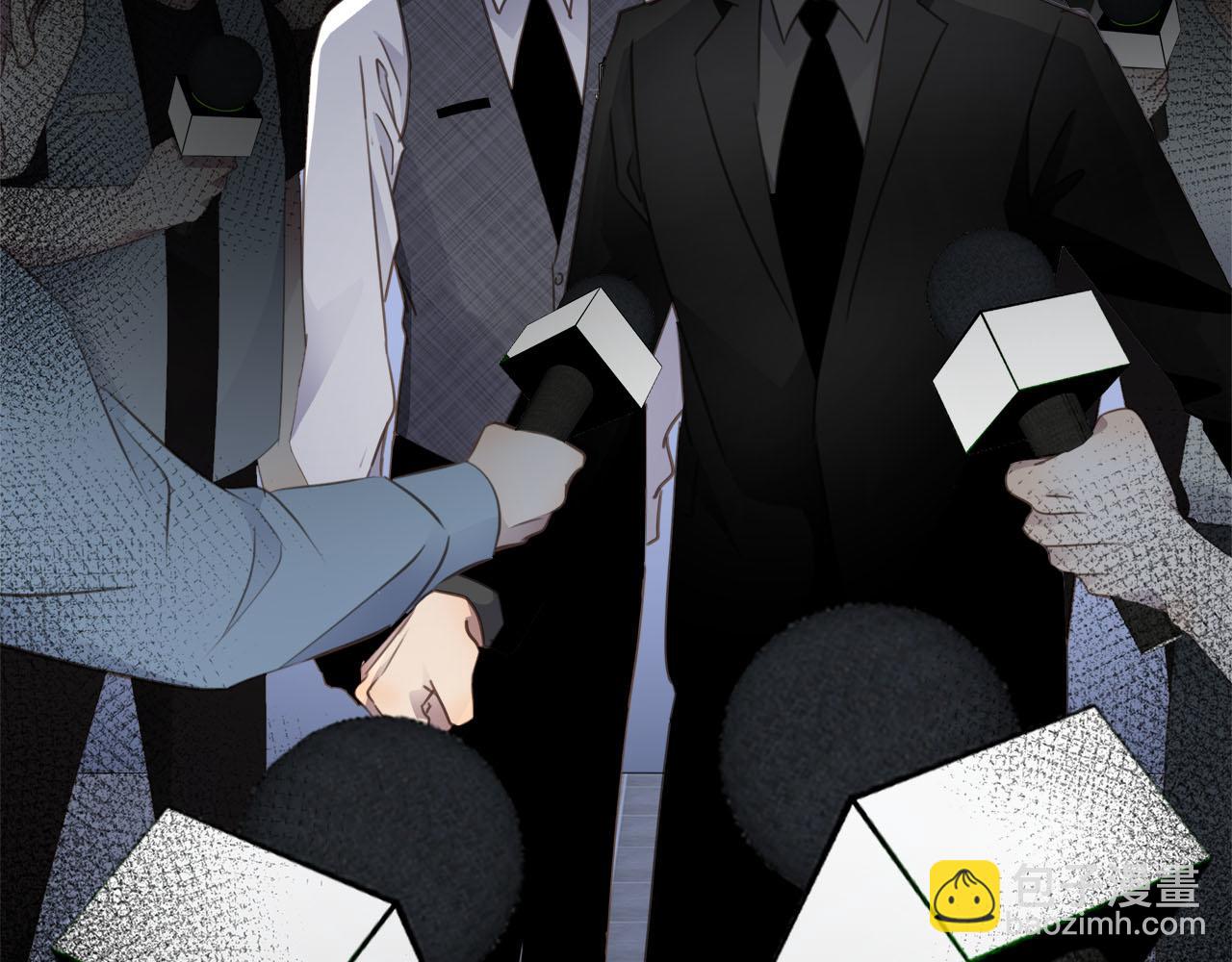 第67话  公开关系(1/3)-第71话