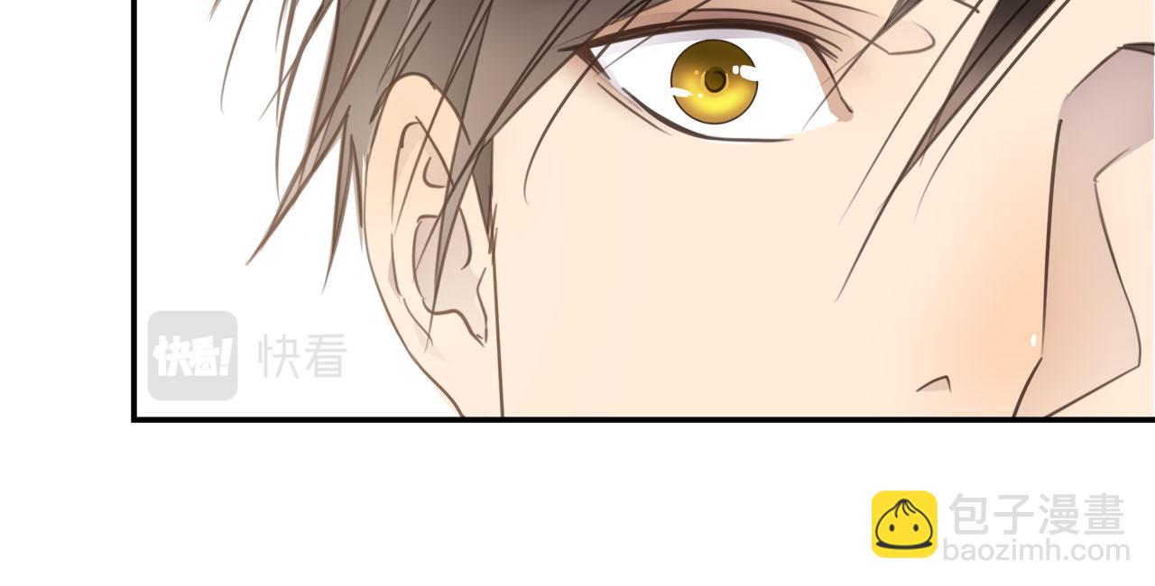 第67话  公开关系(1/3)-第71话