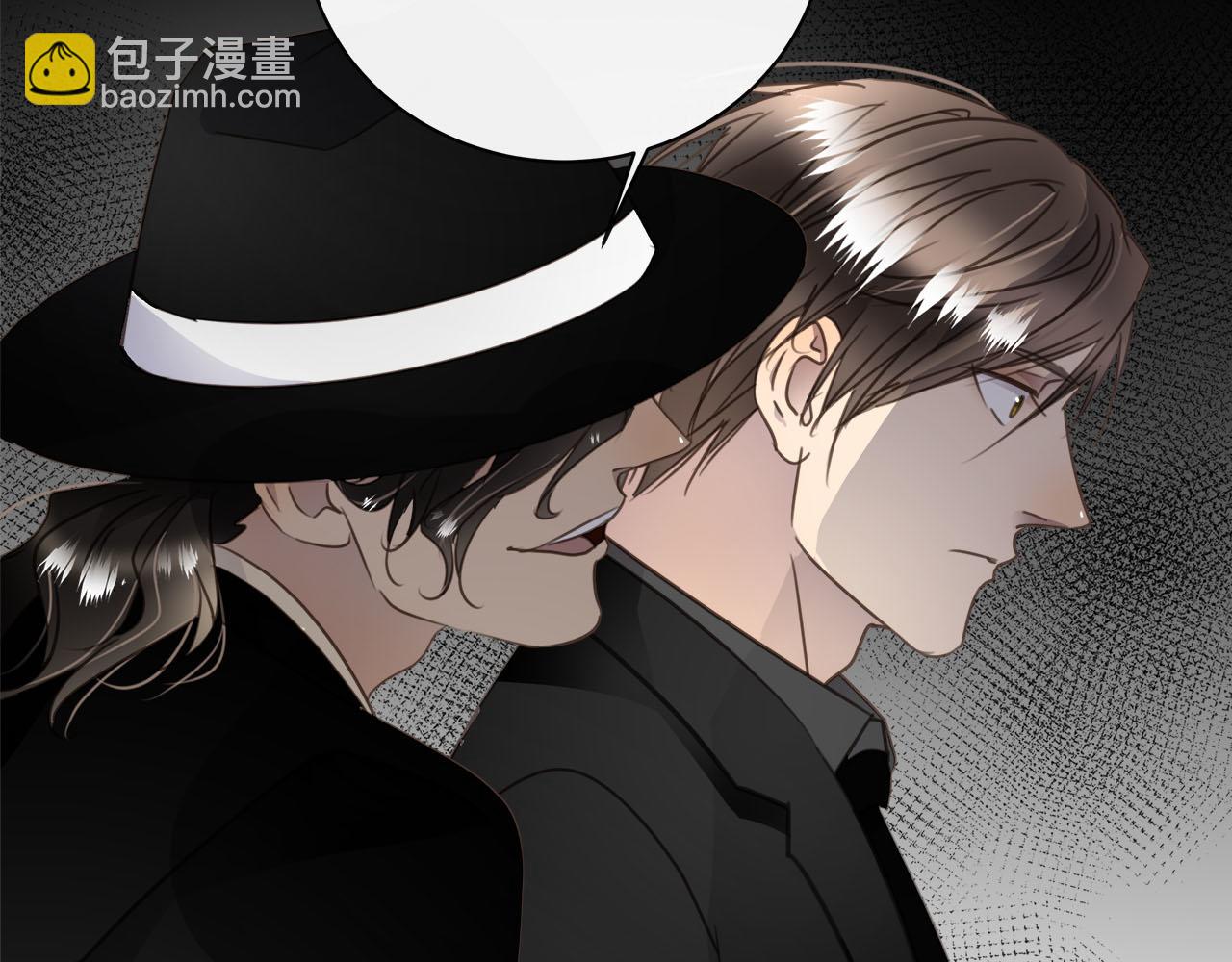 第69话  螳螂捕蝉(1/3)-第73话