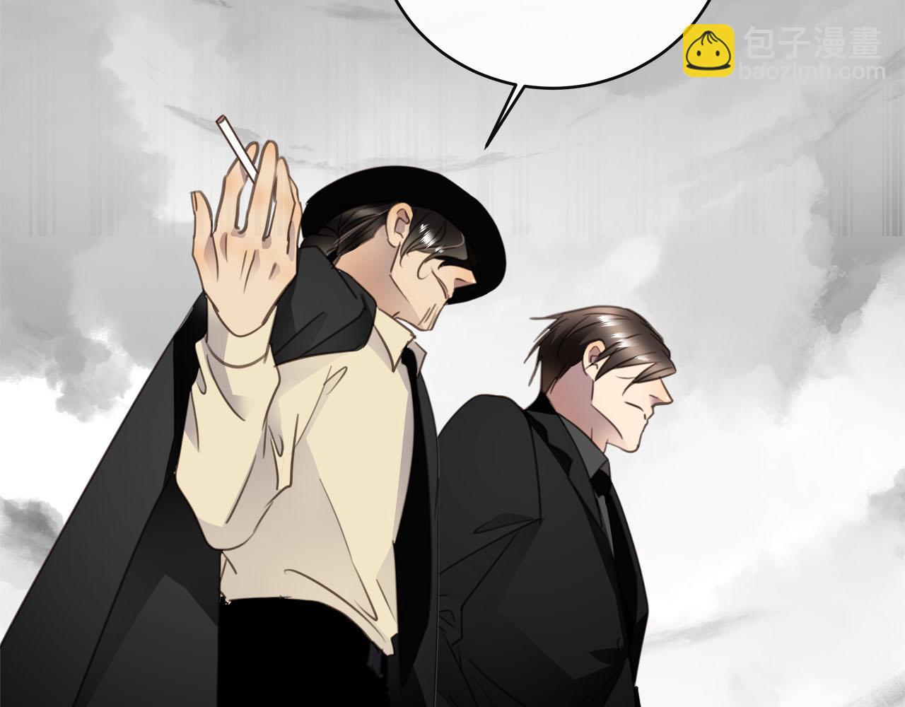 第69话  螳螂捕蝉(1/3)-第73话