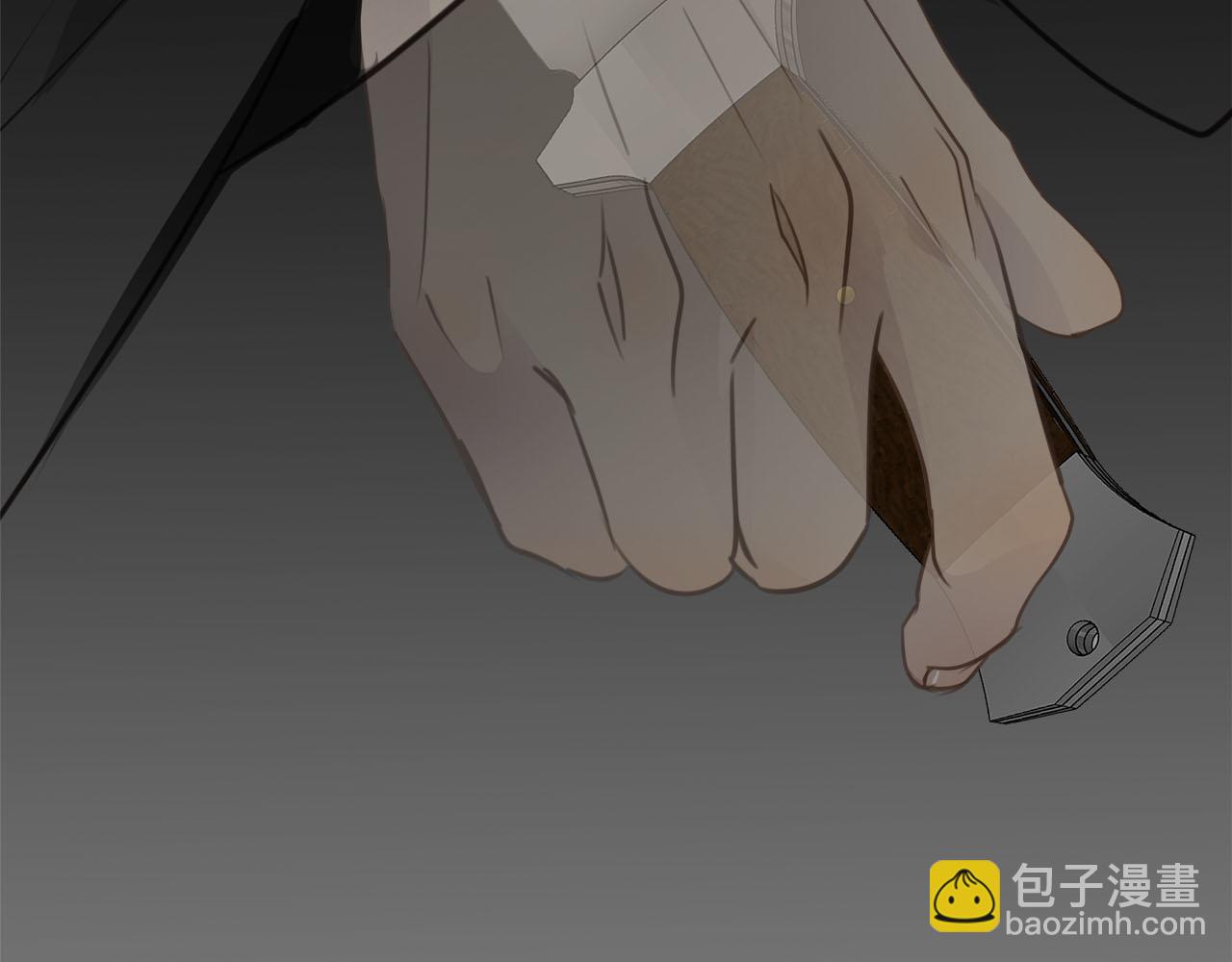 第69话  螳螂捕蝉(1/3)-第73话