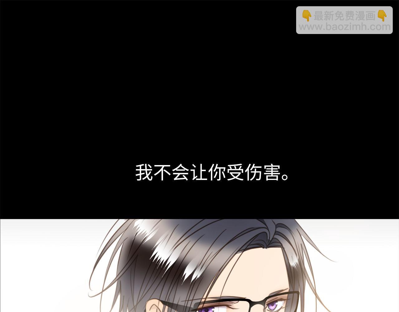 第69话  螳螂捕蝉(1/3)-第73话