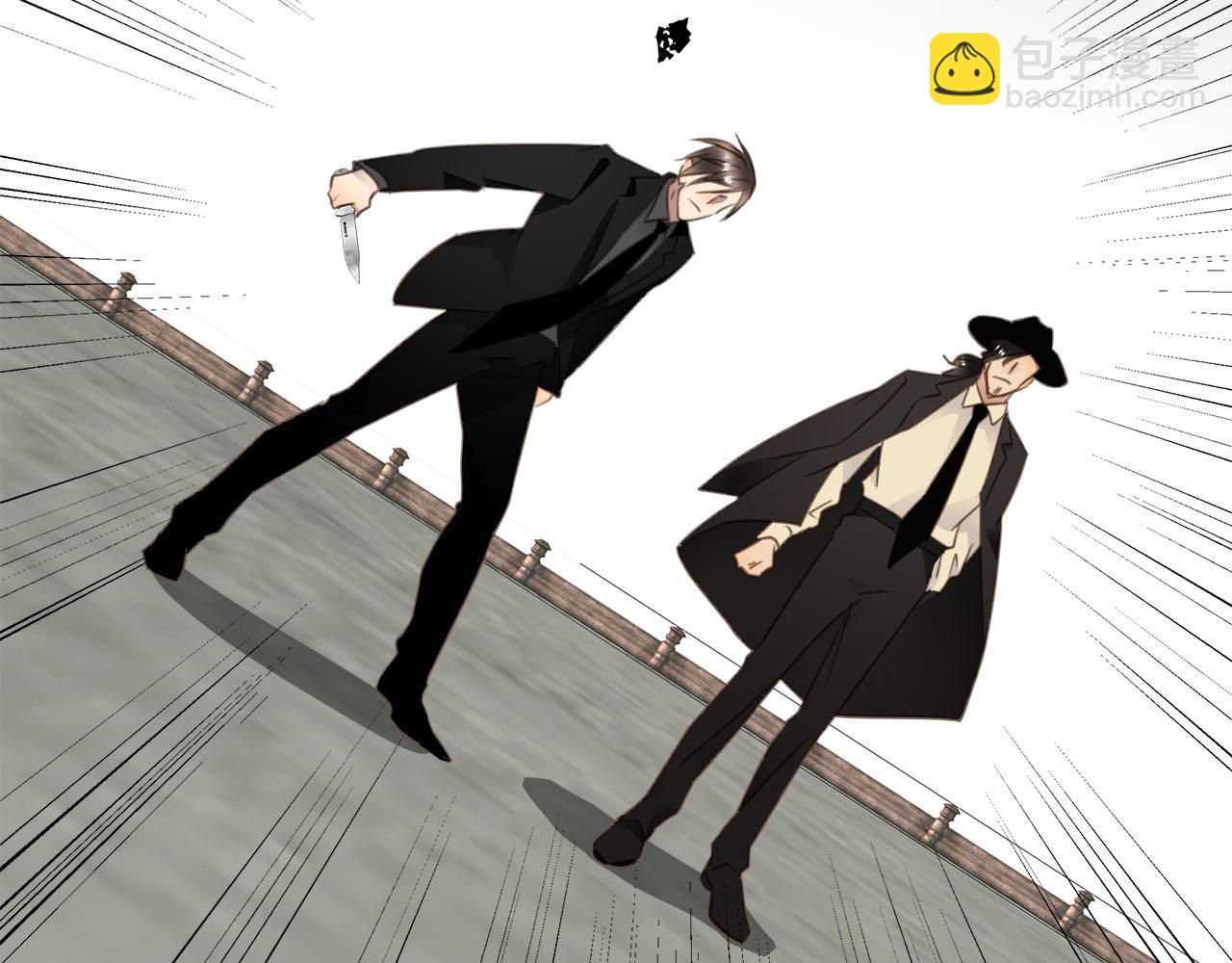 第69话  螳螂捕蝉(1/3)-第73话