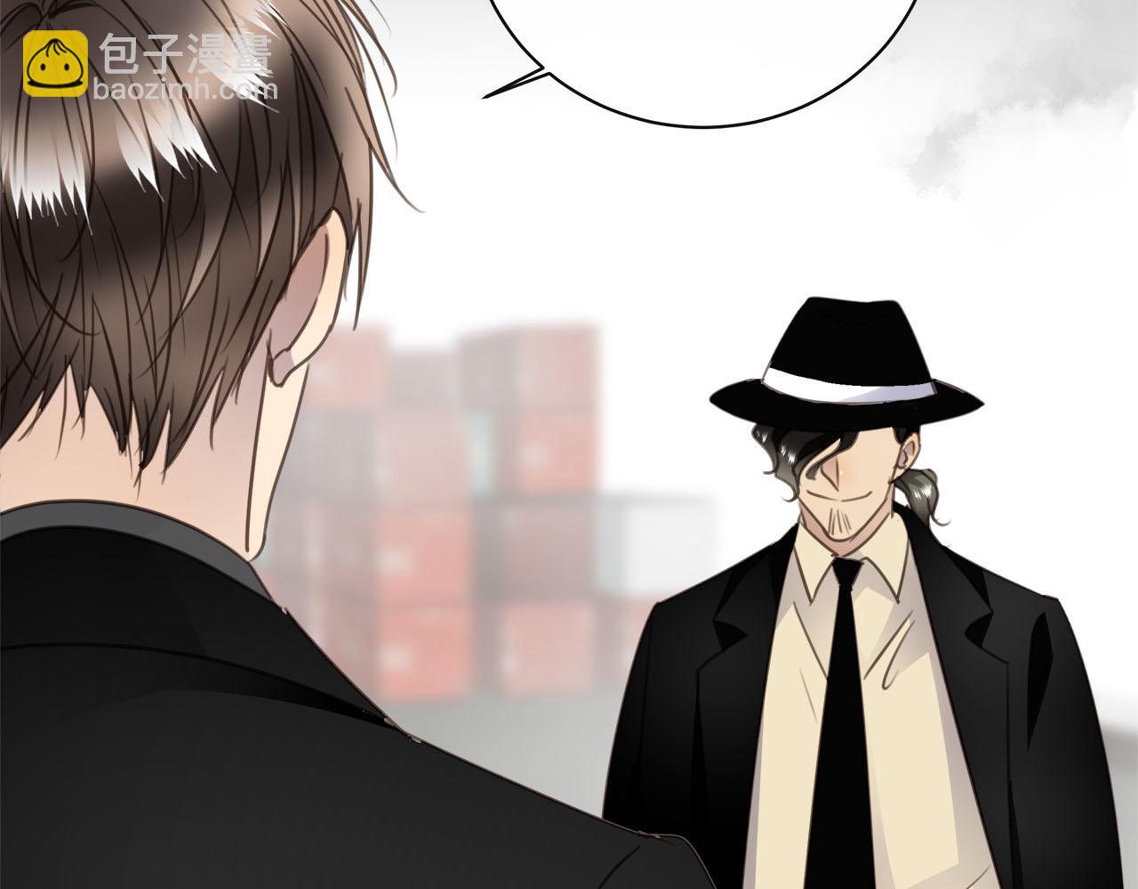 第69话  螳螂捕蝉(1/3)-第73话