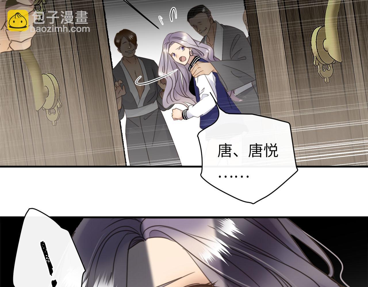 第71话  她选择的路(1/3)-第75话