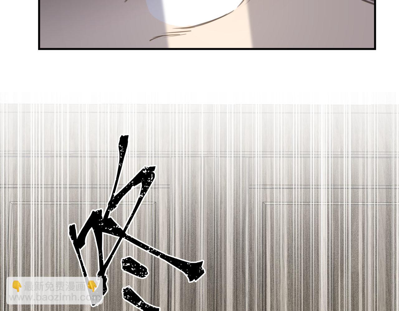 第71话  她选择的路(1/3)-第75话