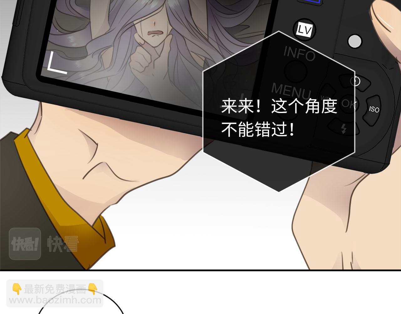 第71话  她选择的路(1/3)-第75话