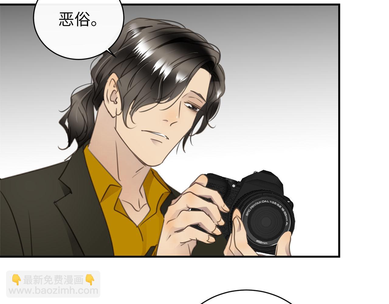 第71话  她选择的路(1/3)-第75话