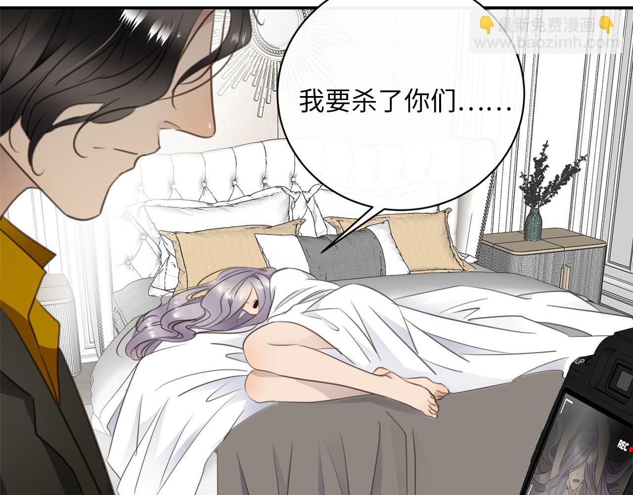 第71话  她选择的路(1/3)-第75话