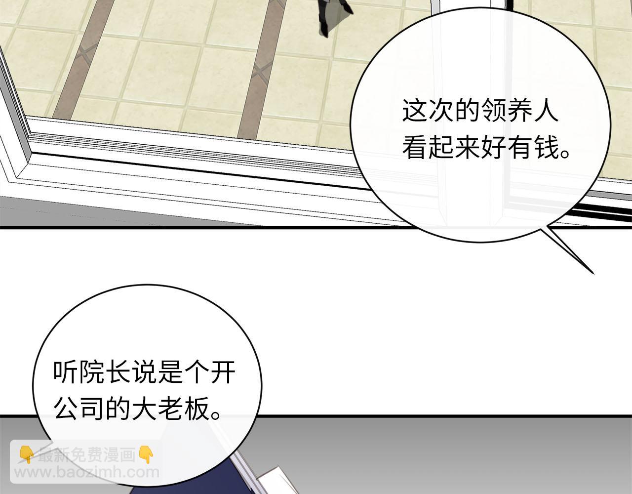 第73话  茫然的起点(1/3)-第77话