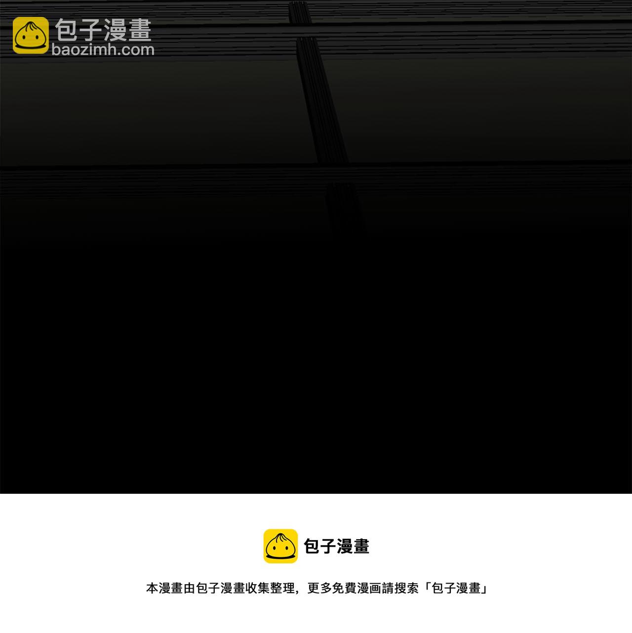 第73话  茫然的起点(1/3)-第77话