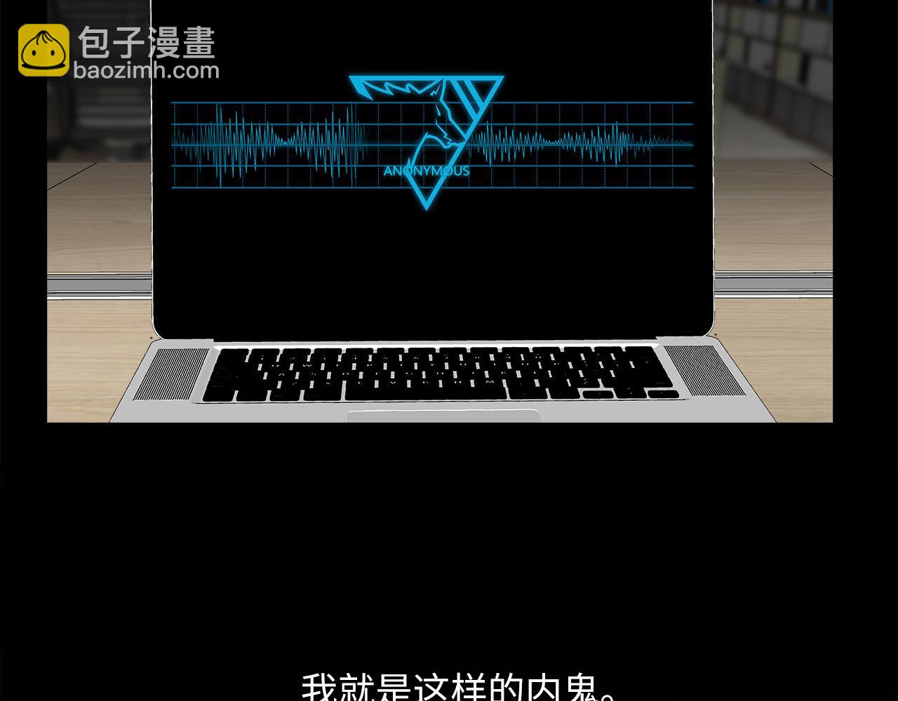 第73话  茫然的起点(1/3)-第77话