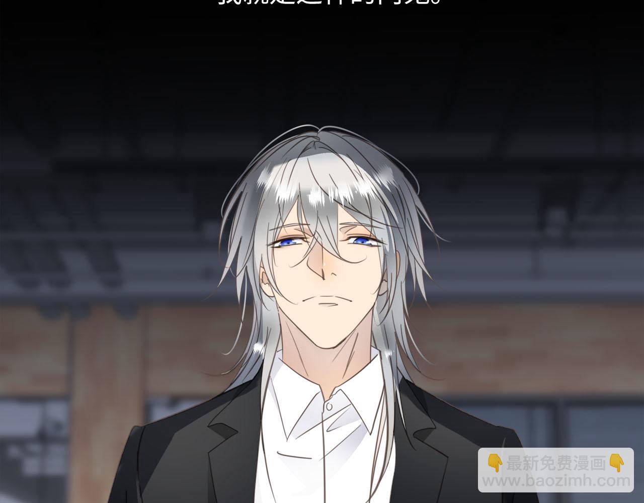 第73话  茫然的起点(1/3)-第77话