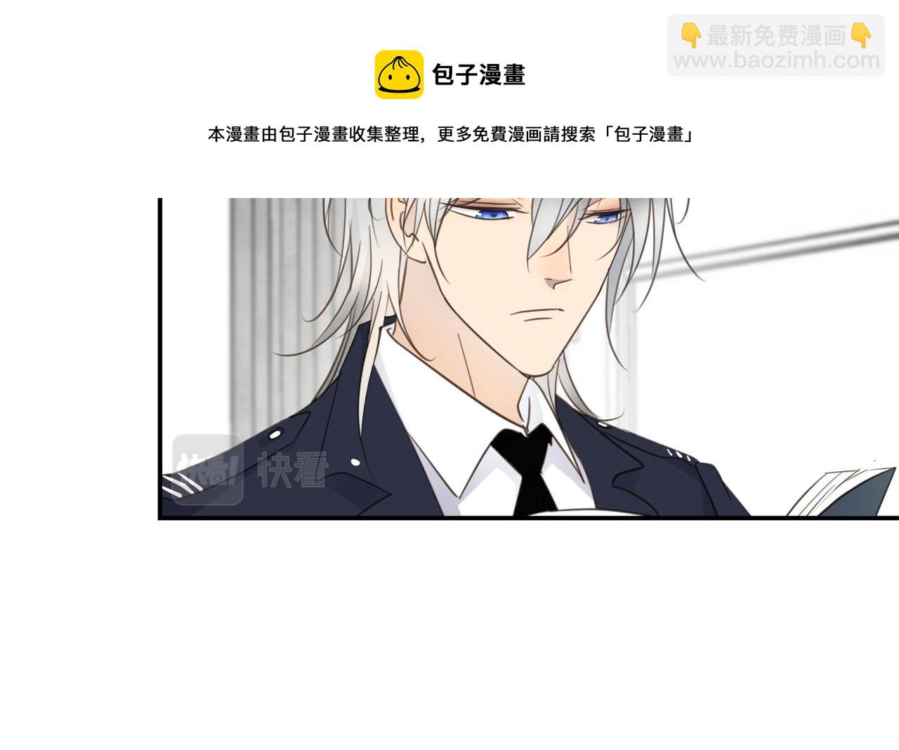 第73话  茫然的起点(1/3)-第77话