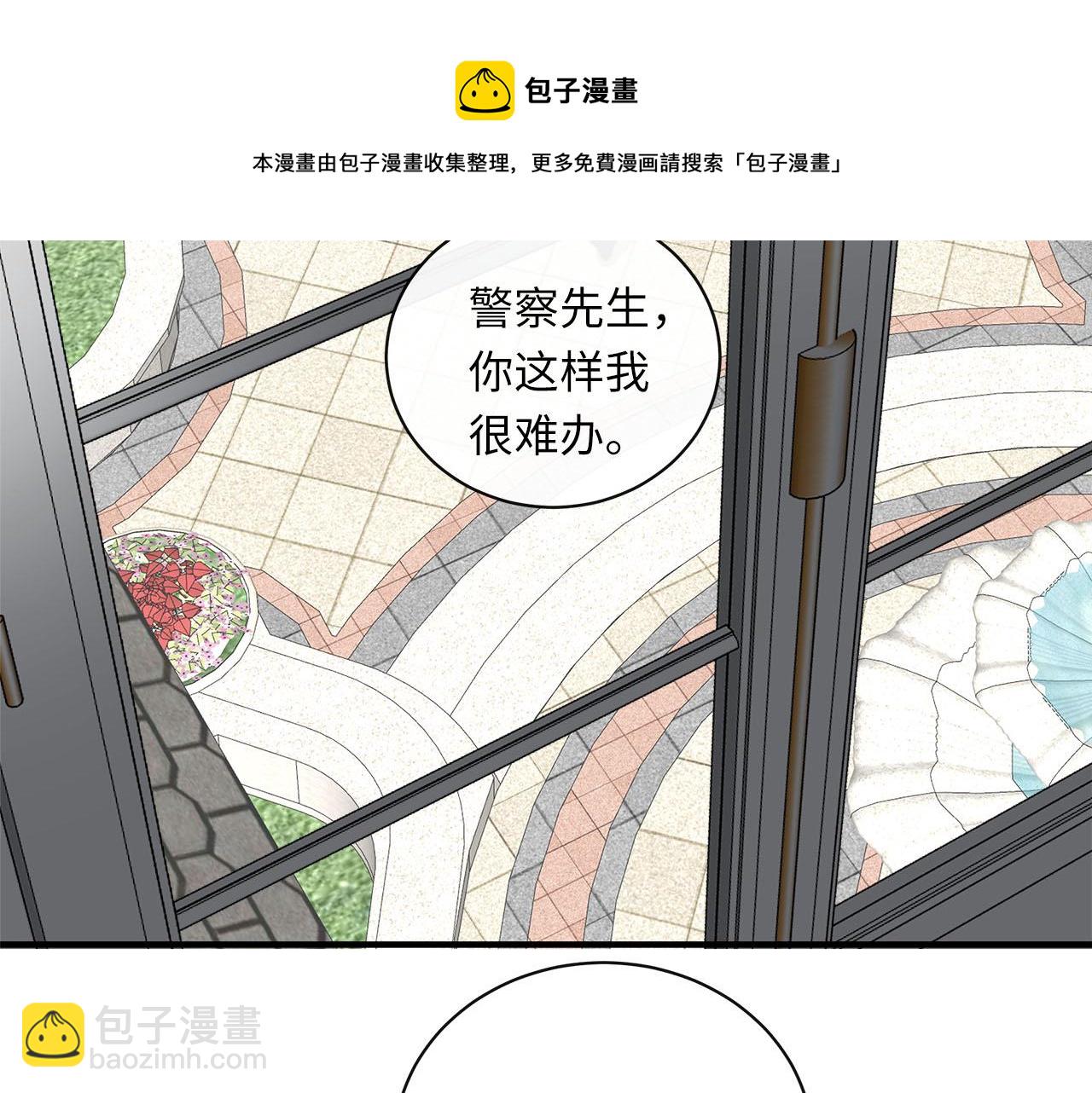 第73话  茫然的起点(1/3)-第77话