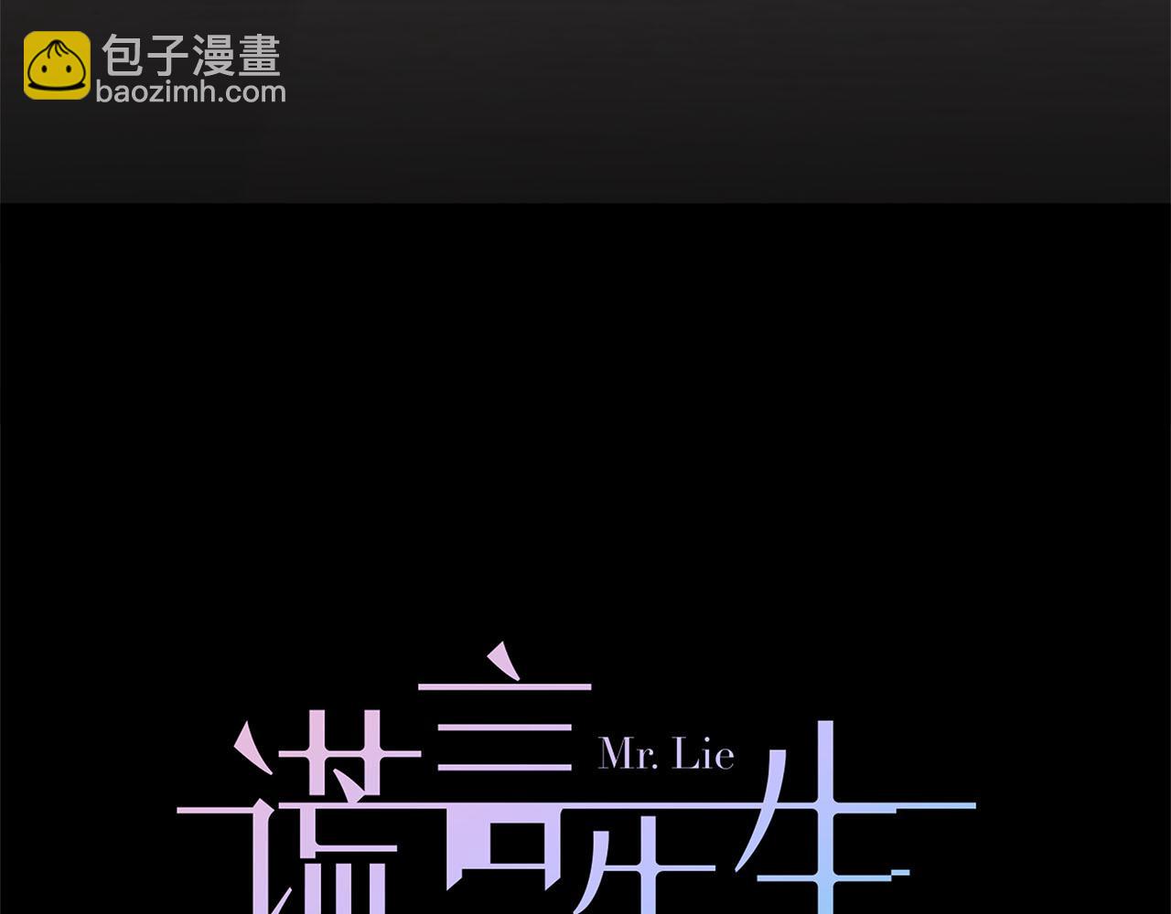 第73话  茫然的起点(1/3)-第77话