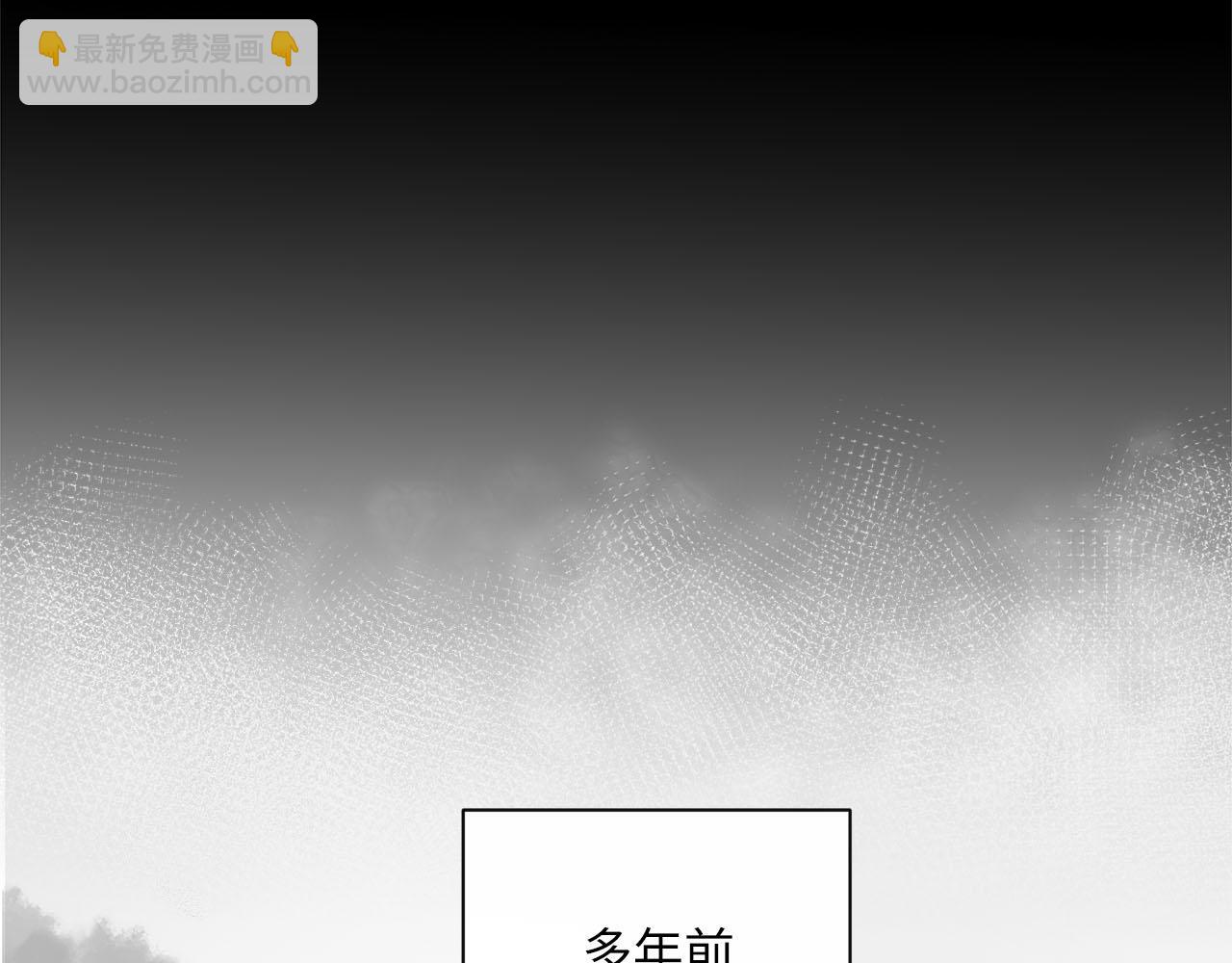 第73话  茫然的起点(1/3)-第77话