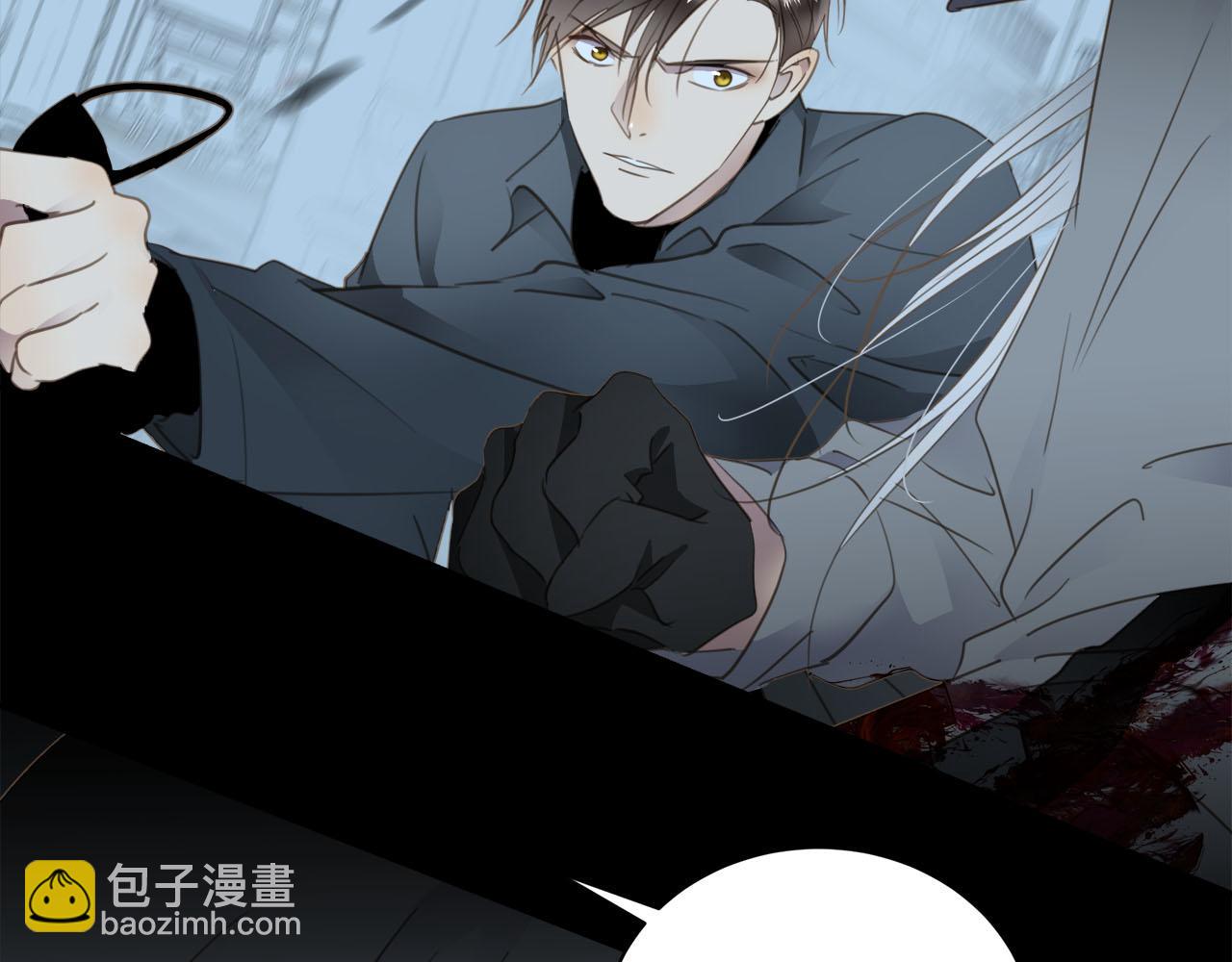 第75话  金蝉脱壳(1/3)-第79话