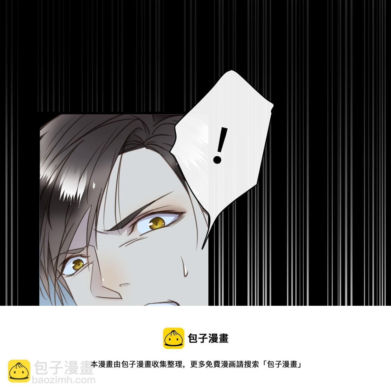 第75话  金蝉脱壳(1/3)-第79话