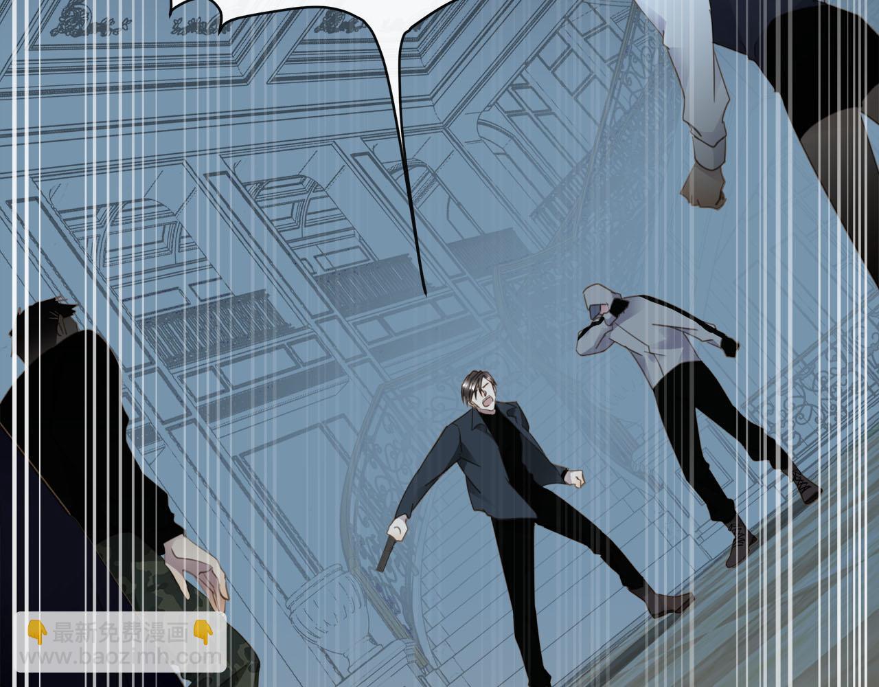 第75话  金蝉脱壳(1/3)-第79话