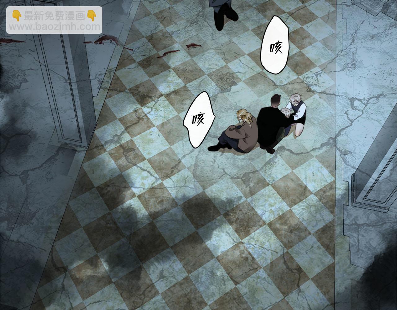 第75话  金蝉脱壳(1/3)-第79话