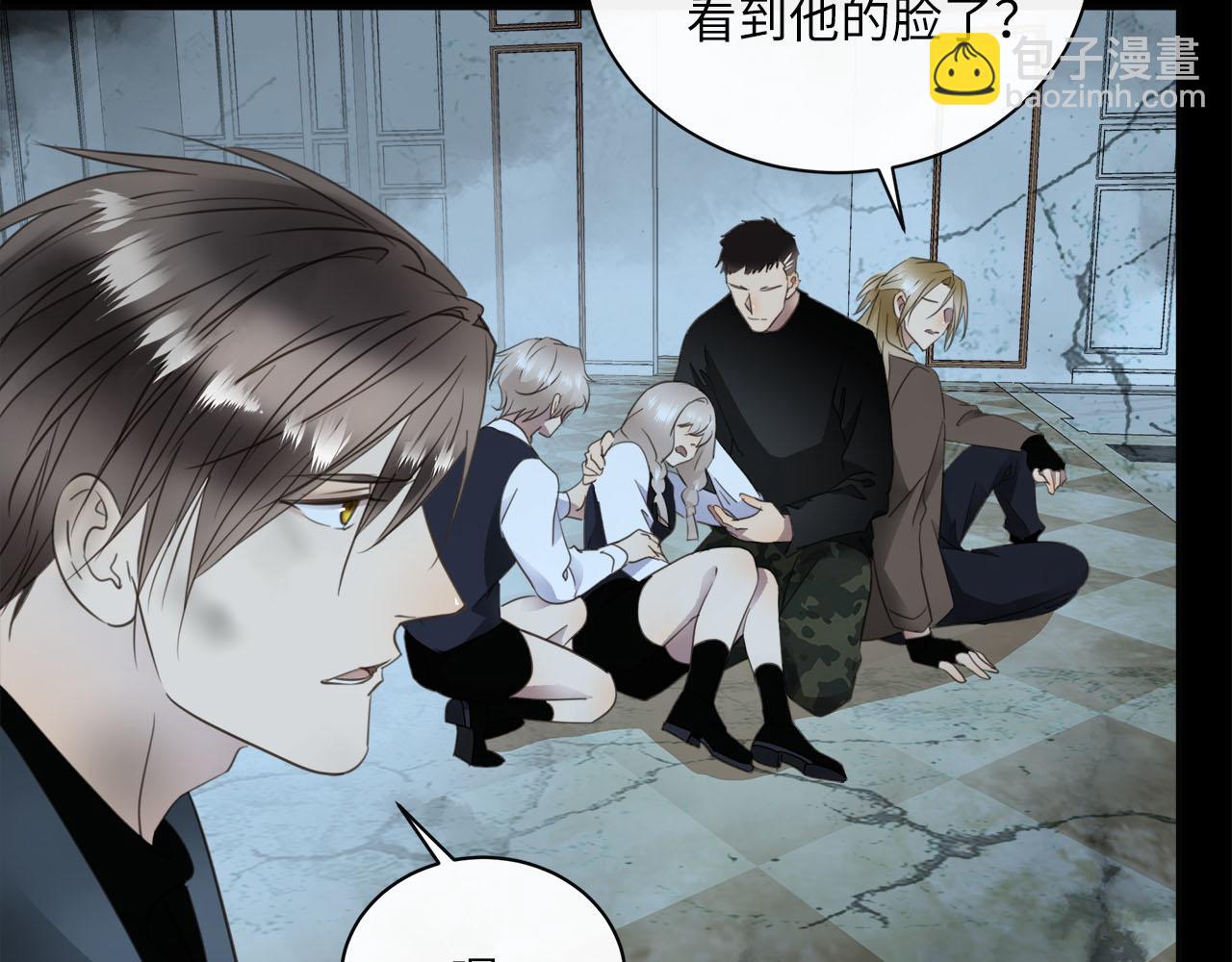 第75话  金蝉脱壳(1/3)-第79话