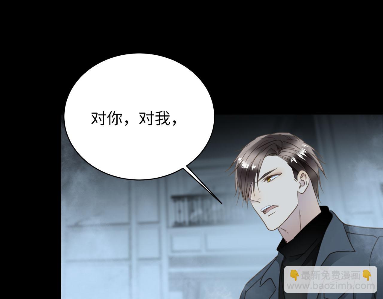 第75话  金蝉脱壳(1/3)-第79话