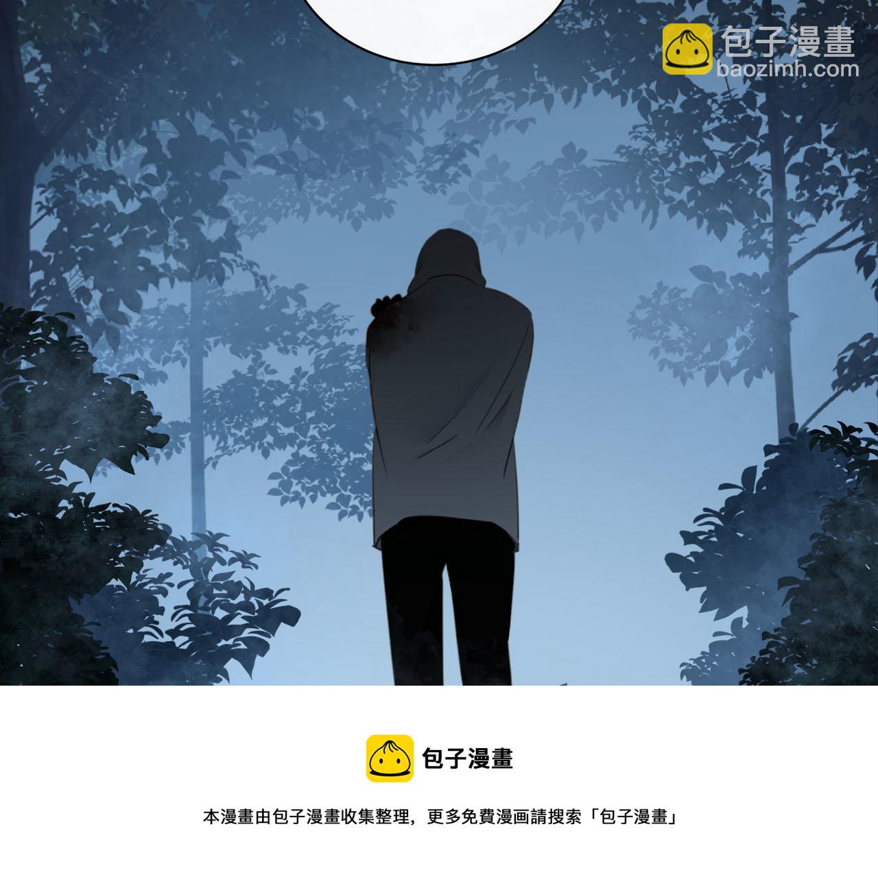 第75话  金蝉脱壳(1/3)-第79话