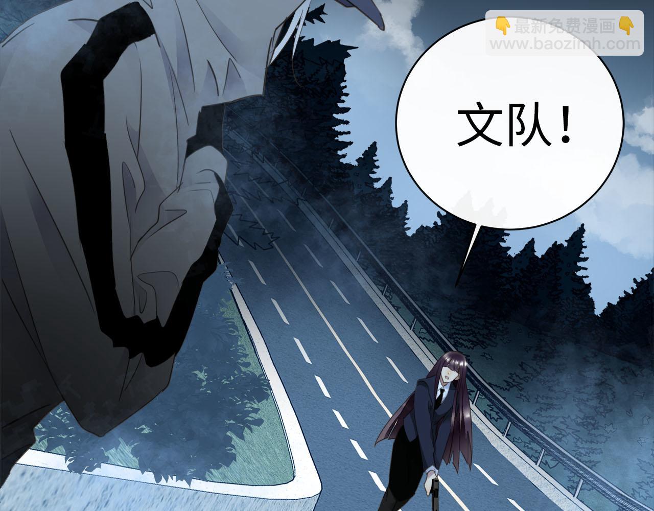 第75话  金蝉脱壳(1/3)-第79话