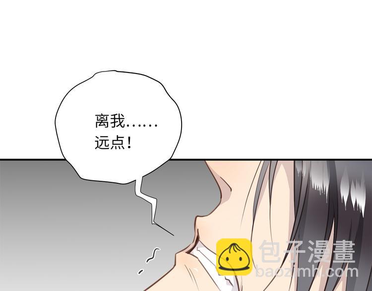 第8话 画中的家(1/3)-第9话