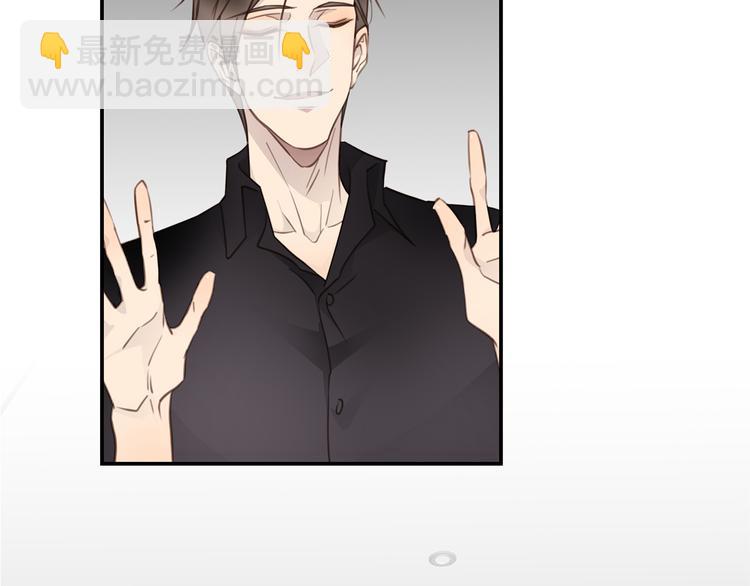 第8话 画中的家(1/3)-第9话