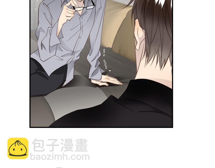 第8话 画中的家(1/3)-第9话