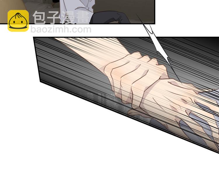 第8话 画中的家(1/3)-第9话