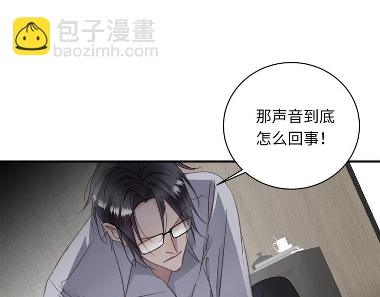 第8话 画中的家(1/3)-第9话