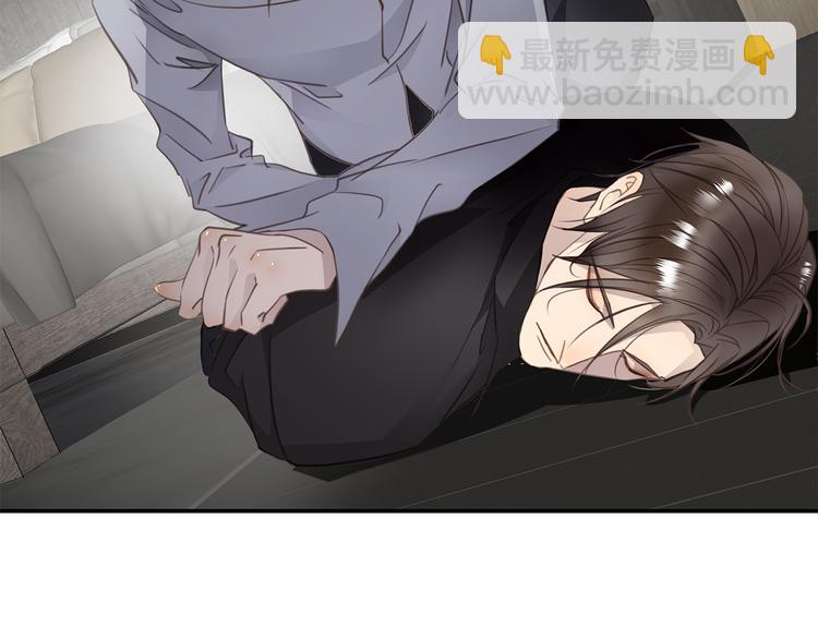 第8话 画中的家(1/3)-第9话