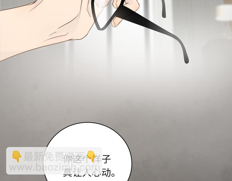 第8话 画中的家(1/3)-第9话