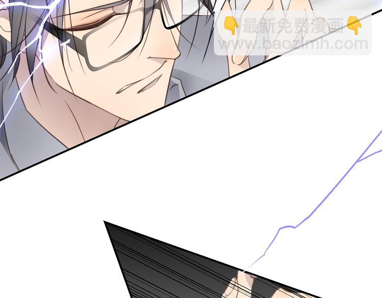 第8话 画中的家(1/3)-第9话