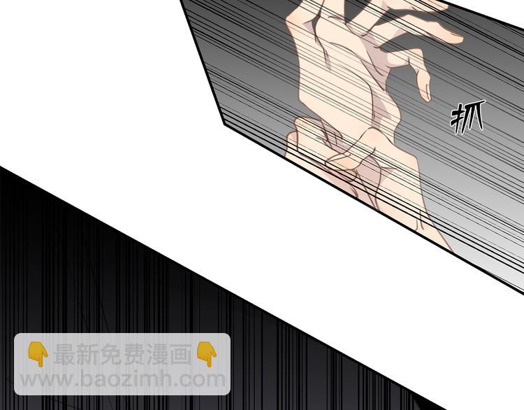 第8话 画中的家(1/3)-第9话