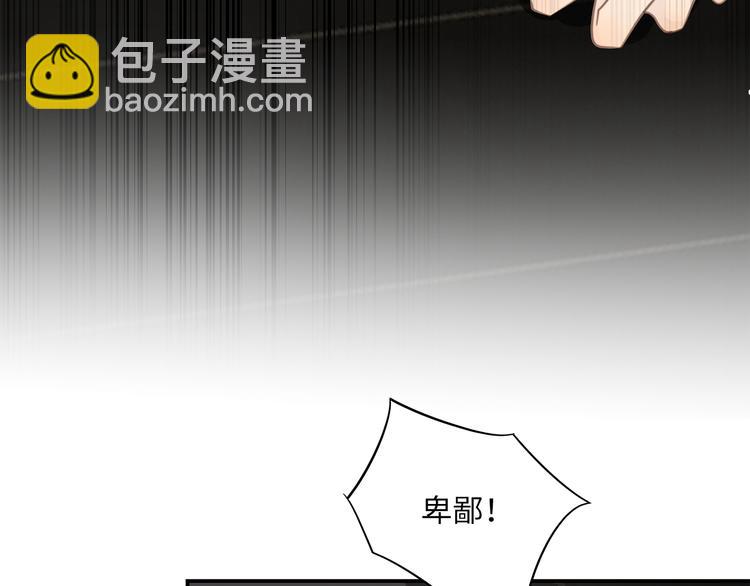 第8话 画中的家(1/3)-第9话