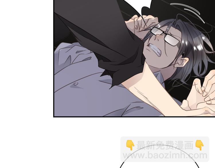 第8话 画中的家(1/3)-第9话