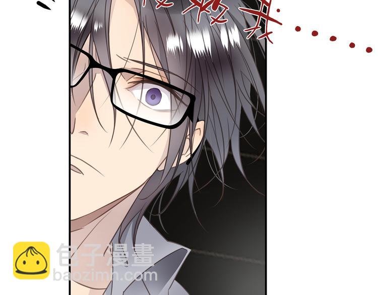 第8话 画中的家(1/3)-第9话