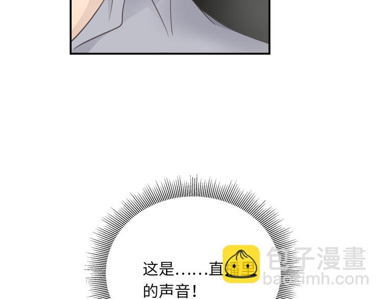 第8话 画中的家(1/3)-第9话